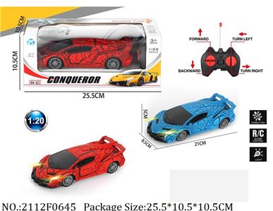 2112F0645 - Remote Control Toys