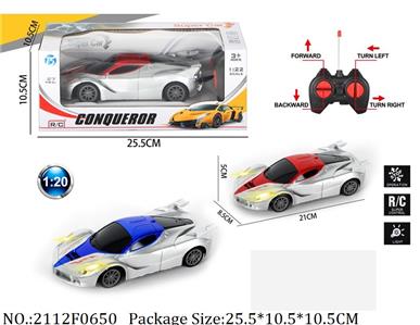 2112F0650 - Remote Control Toys