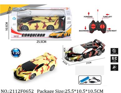 2112F0652 - Remote Control Toys