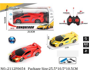 2112F0654 - Remote Control Toys