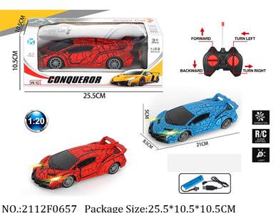 2112F0657 - Remote Control Toys