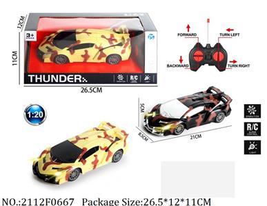 2112F0667 - Remote Control Toys