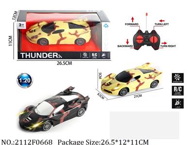 2112F0668 - Remote Control Toys