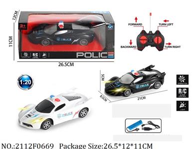 2112F0669 - Remote Control Toys