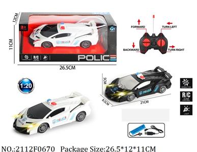 2112F0670 - Remote Control Toys