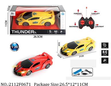 2112F0671 - Remote Control Toys