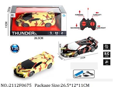 2112F0675 - Remote Control Toys