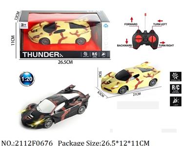 2112F0676 - Remote Control Toys