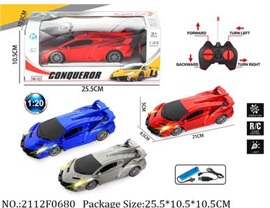 2112F0680 - Remote Control Toys