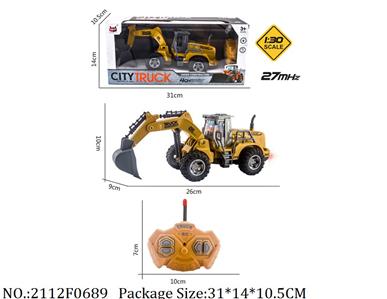 2112F0689 - Remote Control Toys