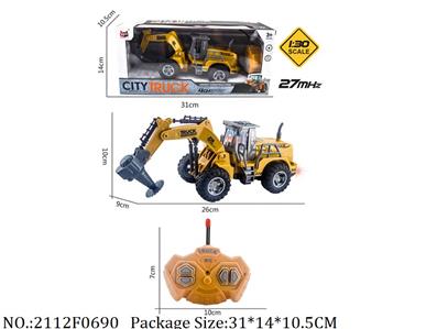 2112F0690 - Remote Control Toys