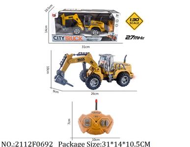 2112F0692 - Remote Control Toys