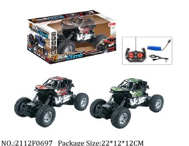 2112F0697 - Remote Control Toys