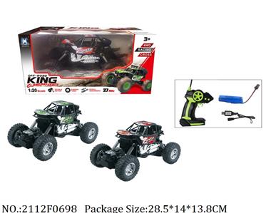 2112F0698 - Remote Control Toys