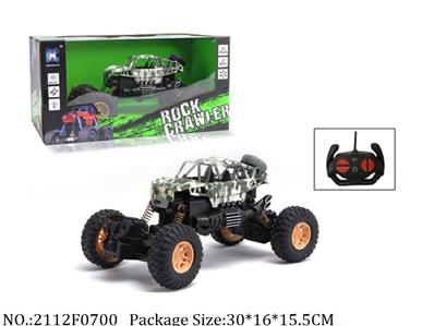 2112F0700 - Remote Control Toys