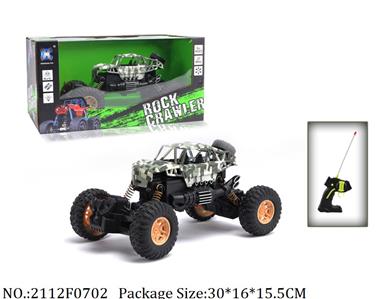 2112F0702 - Remote Control Toys