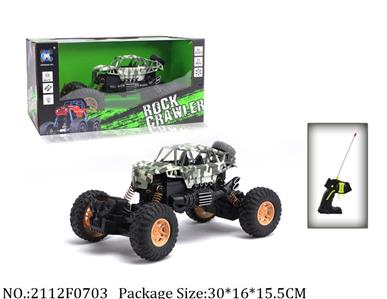 2112F0703 - Remote Control Toys