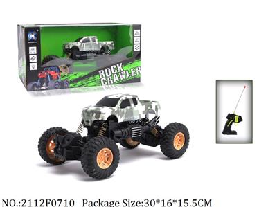 2112F0710 - Remote Control Toys