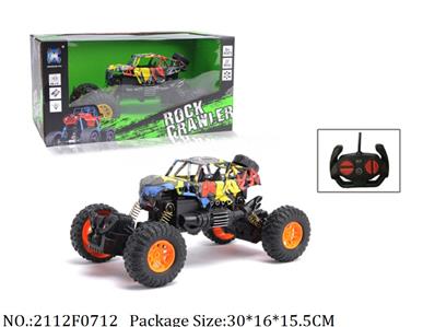 2112F0712 - Remote Control Toys