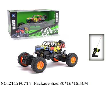 2112F0714 - Remote Control Toys