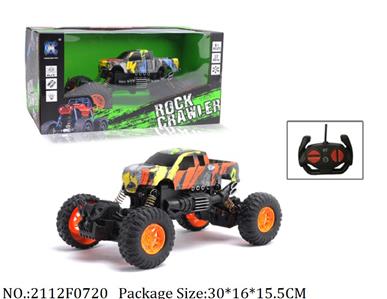 2112F0720 - Remote Control Toys