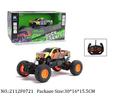 2112F0721 - Remote Control Toys