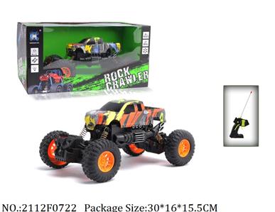 2112F0722 - Remote Control Toys