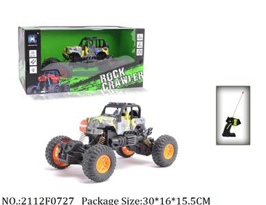 2112F0727 - Remote Control Toys