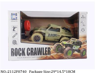 2112F0740 - Remote Control Toys