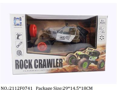 2112F0741 - Remote Control Toys