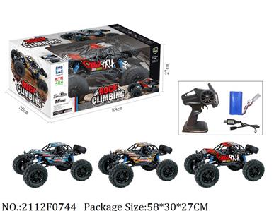 2112F0744 - Remote Control Toys