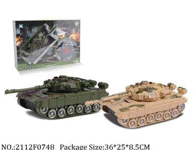 2112F0748 - Remote Control Toys