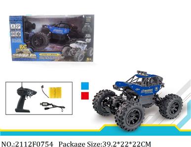 2112F0754 - Remote Control Toys