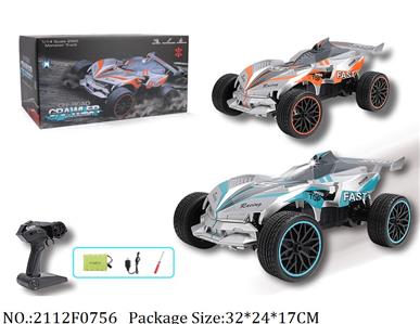 2112F0756 - Remote Control Toys