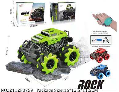 2112F0759 - Remote Control Toys