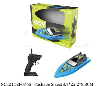 2112F0765 - Remote Control Toys