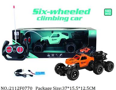 2112F0770 - Remote Control Toys