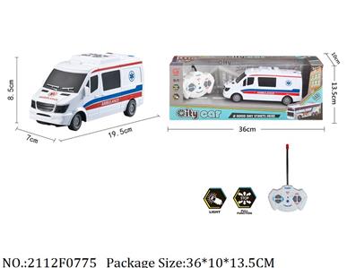 2112F0775 - Remote Control Toys