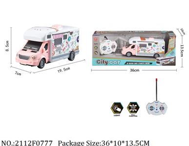 2112F0777 - Remote Control Toys