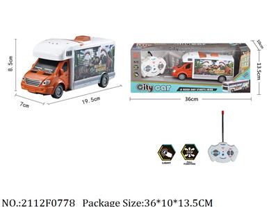 2112F0778 - Remote Control Toys