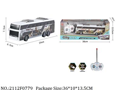 2112F0779 - Remote Control Toys