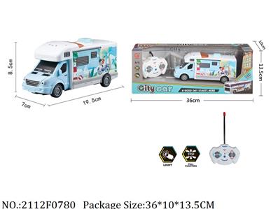 2112F0780 - Remote Control Toys