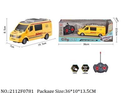 2112F0781 - Remote Control Toys