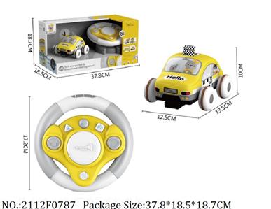 2112F0787 - Remote Control Toys