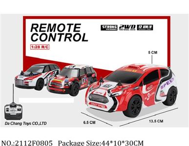 Remote Control Toys