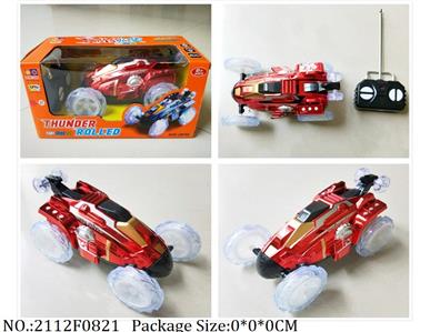 2112F0821 - Remote Control Toys