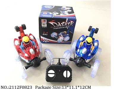 2112F0823 - Remote Control Toys