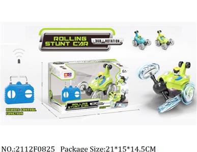 2112F0825 - Remote Control Toys