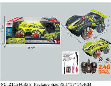 2112F0835 - Remote Control Toys