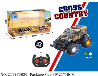 2112F0839 - Remote Control Toys